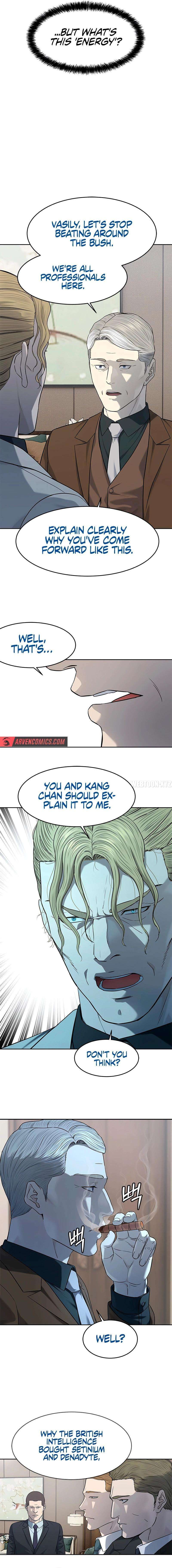 God of Blackfield Chapter 237 - Page 8