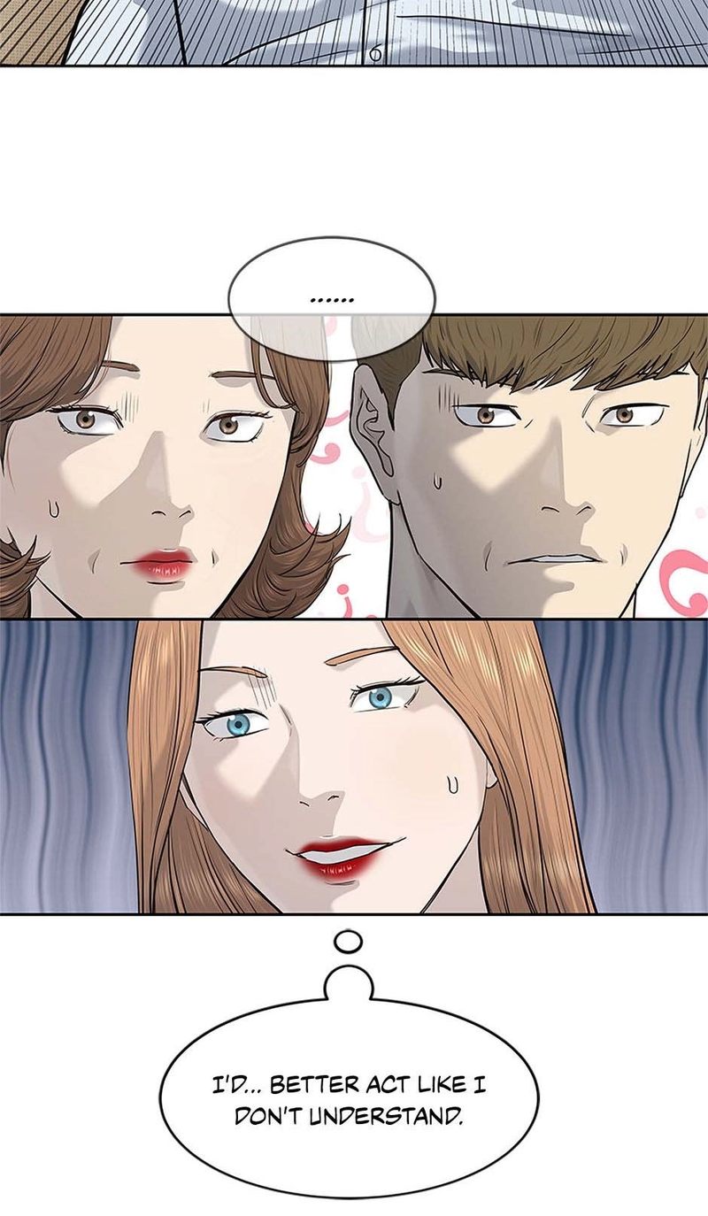 God of Blackfield Chapter 239 - Page 21