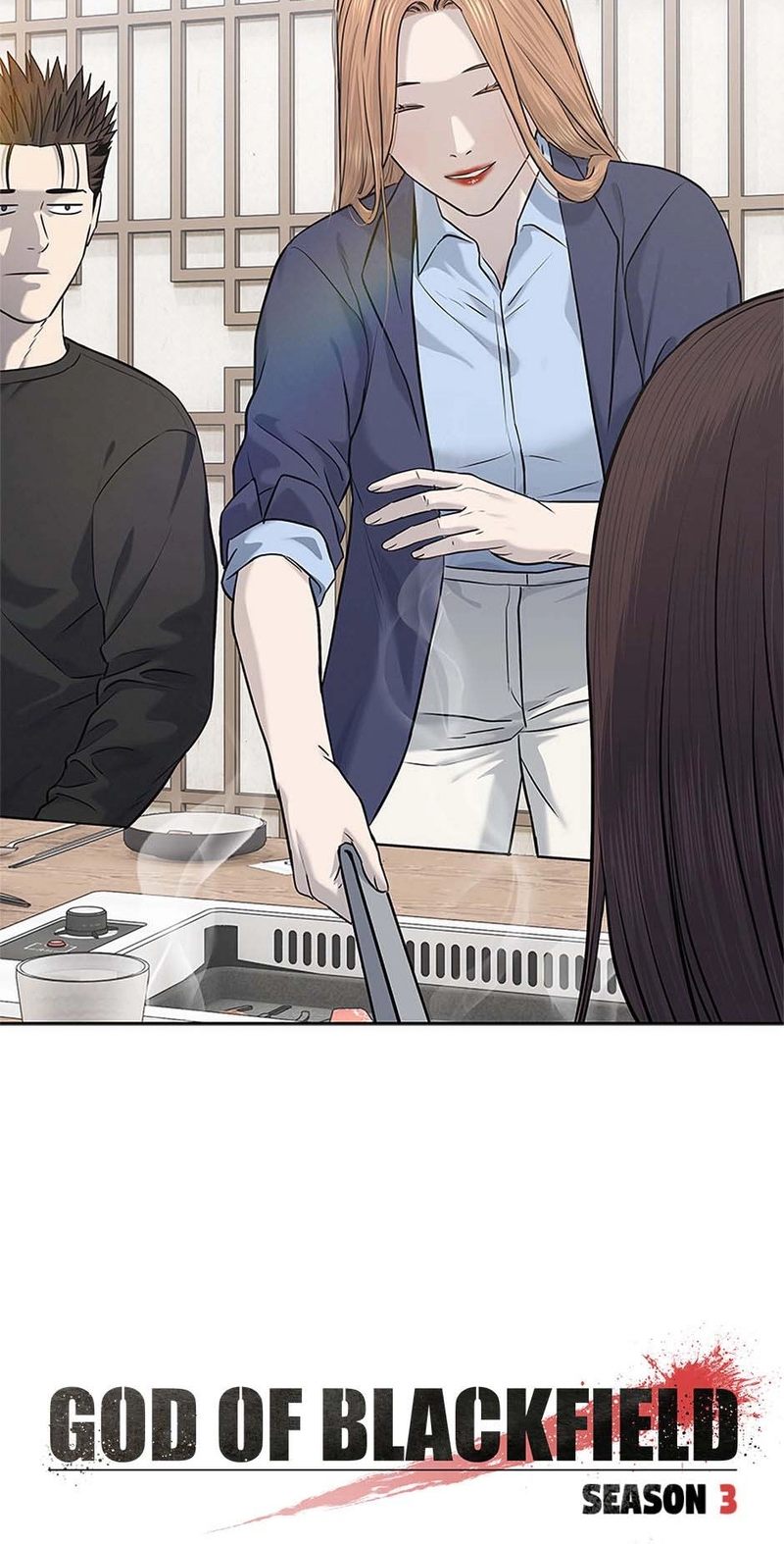God of Blackfield Chapter 239 - Page 3