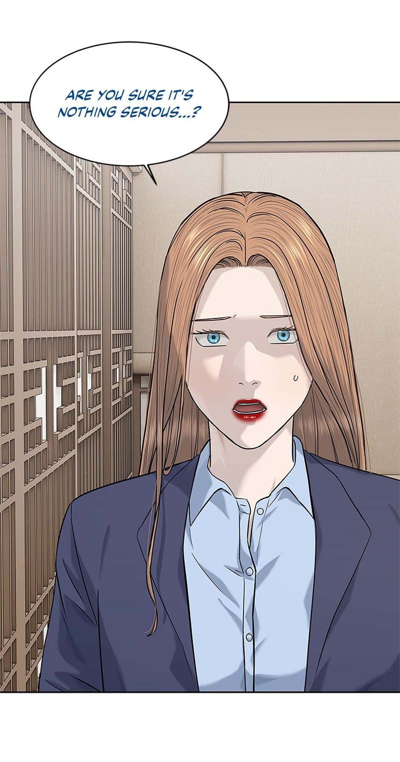 God of Blackfield Chapter 240 - Page 14