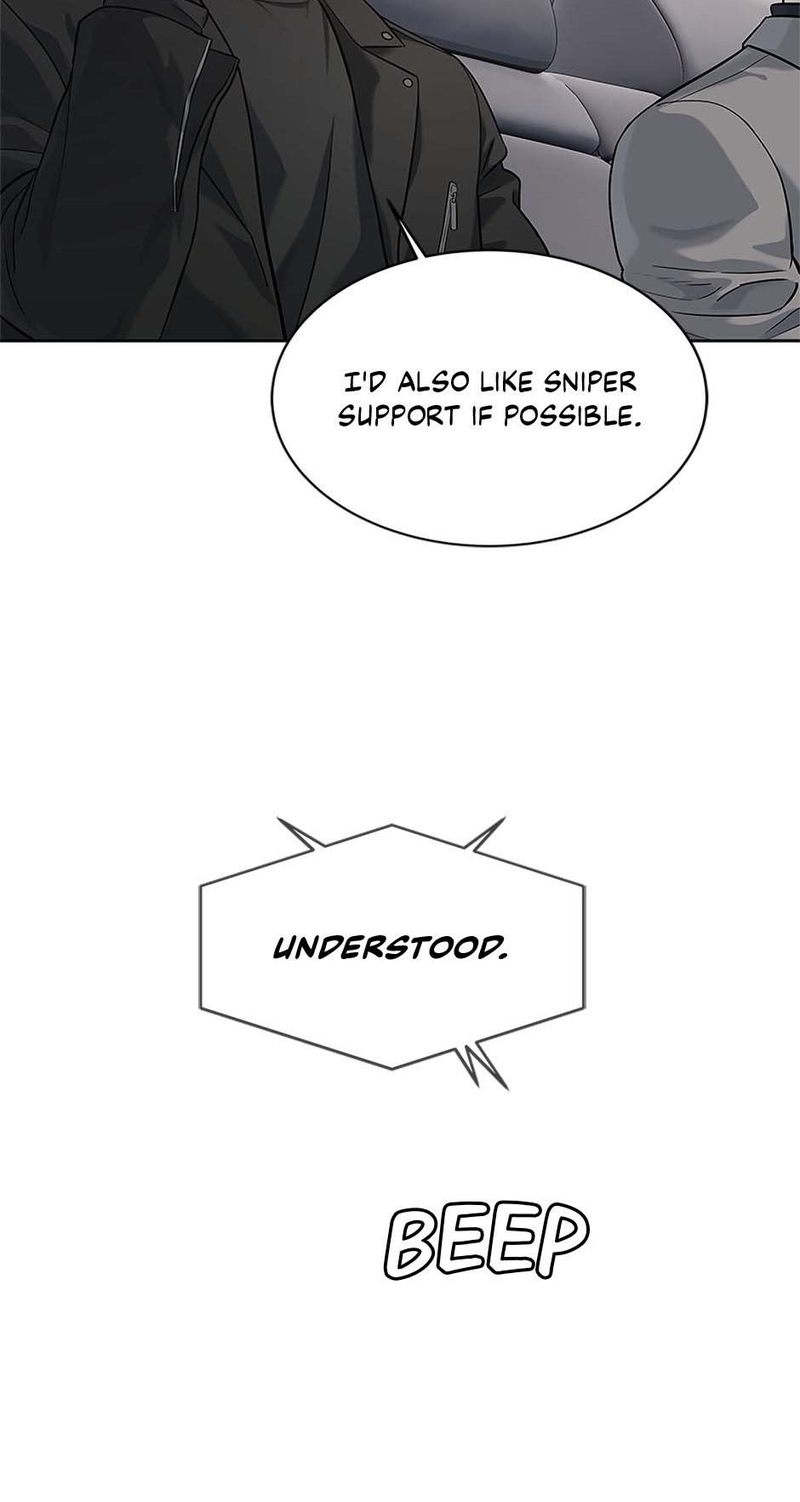 God of Blackfield Chapter 240 - Page 25