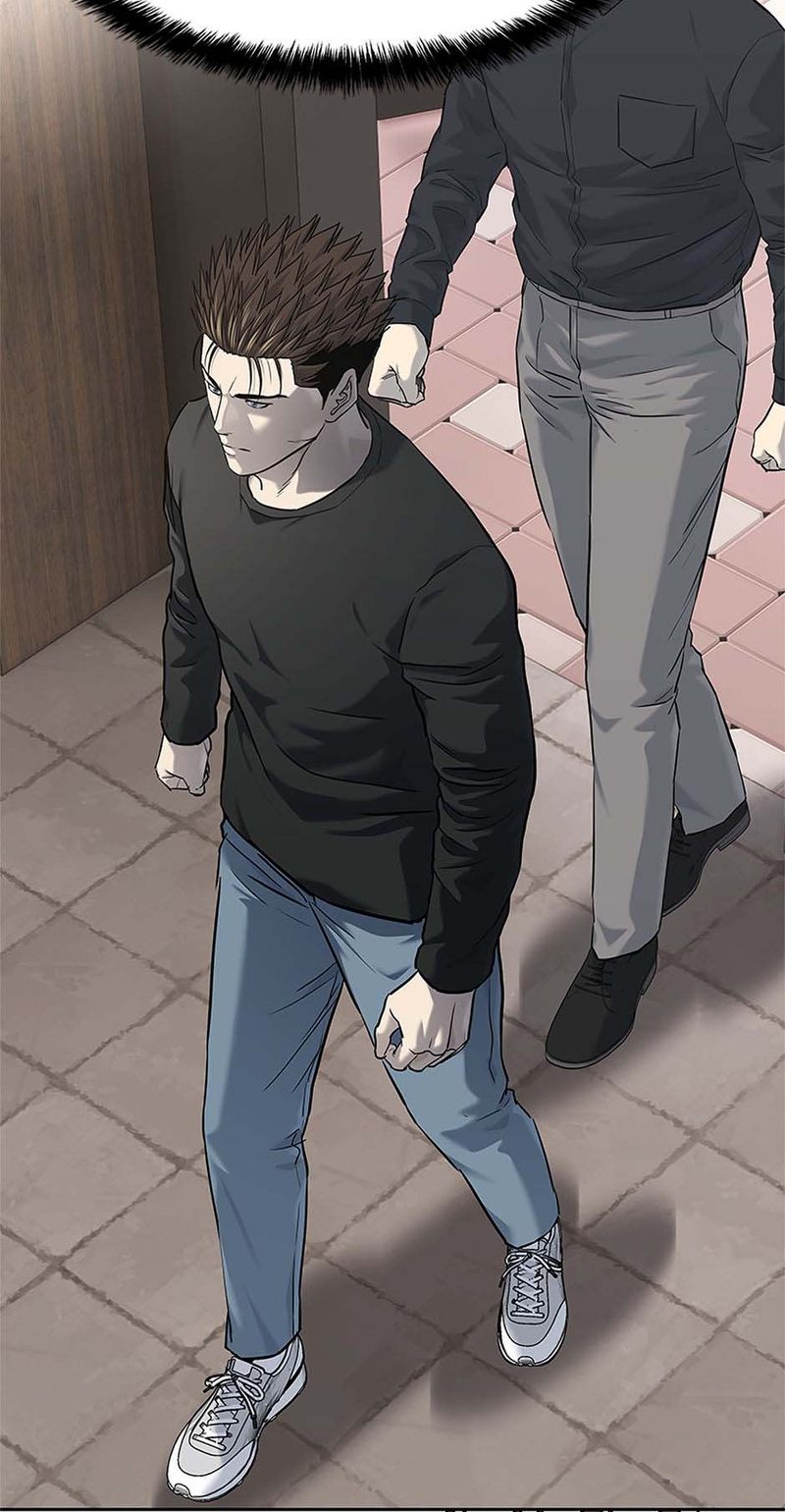 God of Blackfield Chapter 240 - Page 3