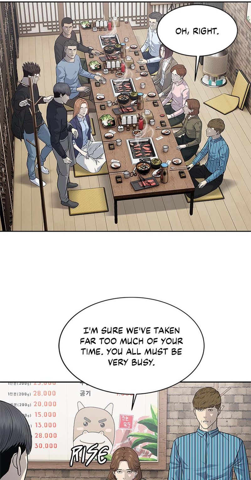 God of Blackfield Chapter 240 - Page 9