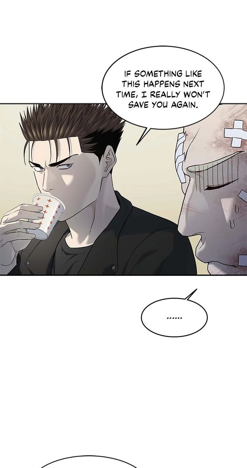 God of Blackfield Chapter 242 - Page 35