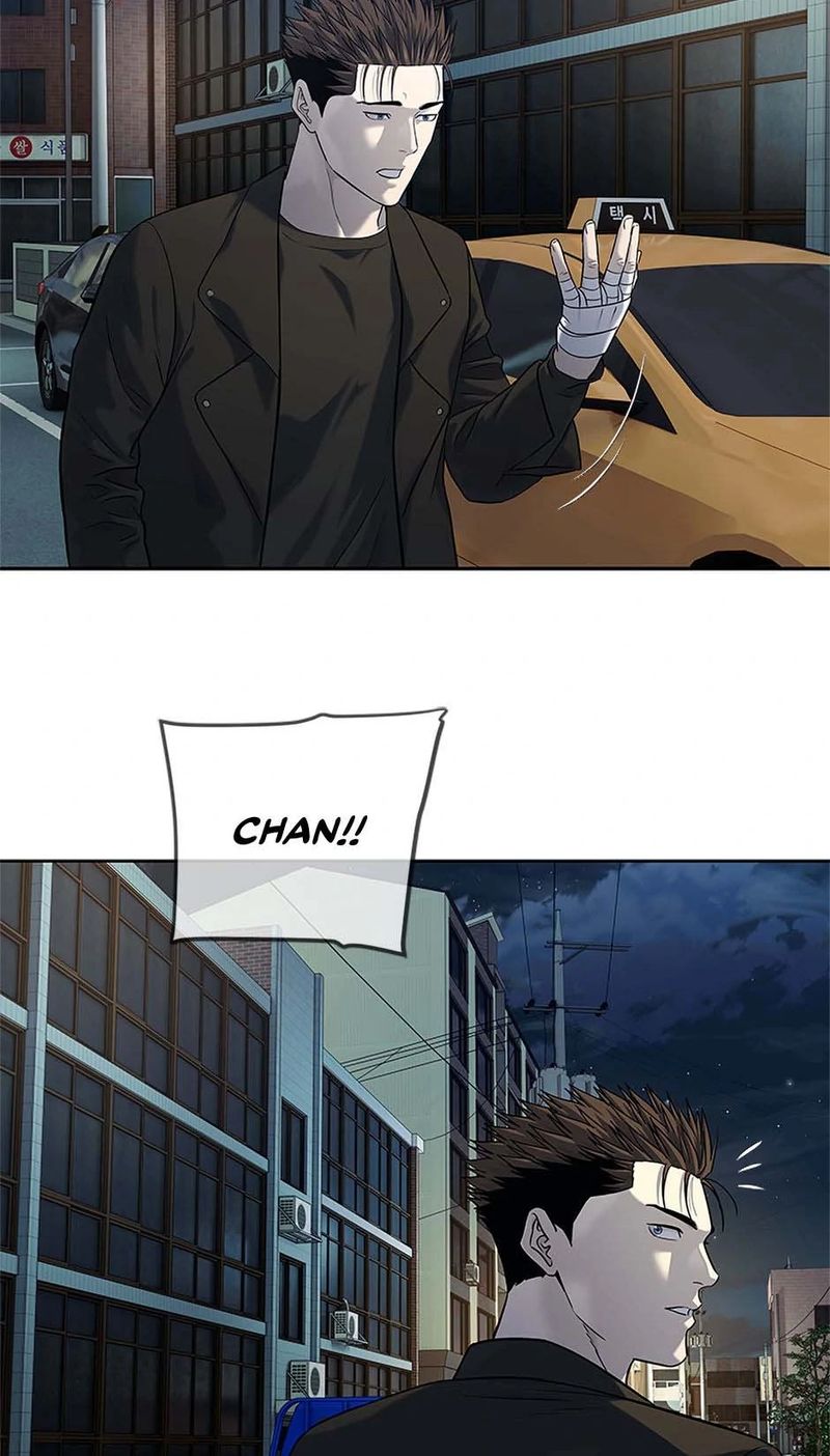 God of Blackfield Chapter 242 - Page 68