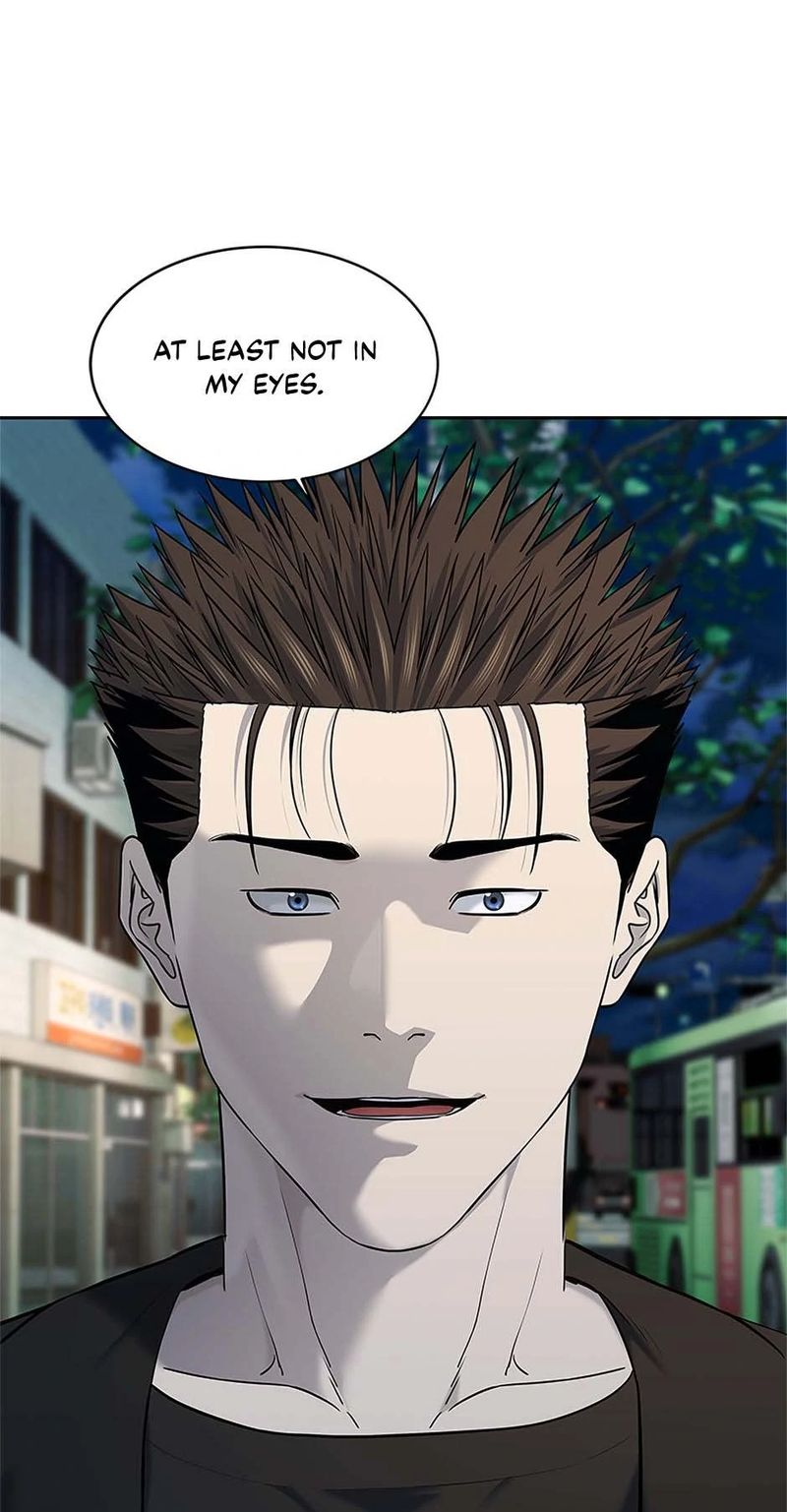 God of Blackfield Chapter 243 - Page 12