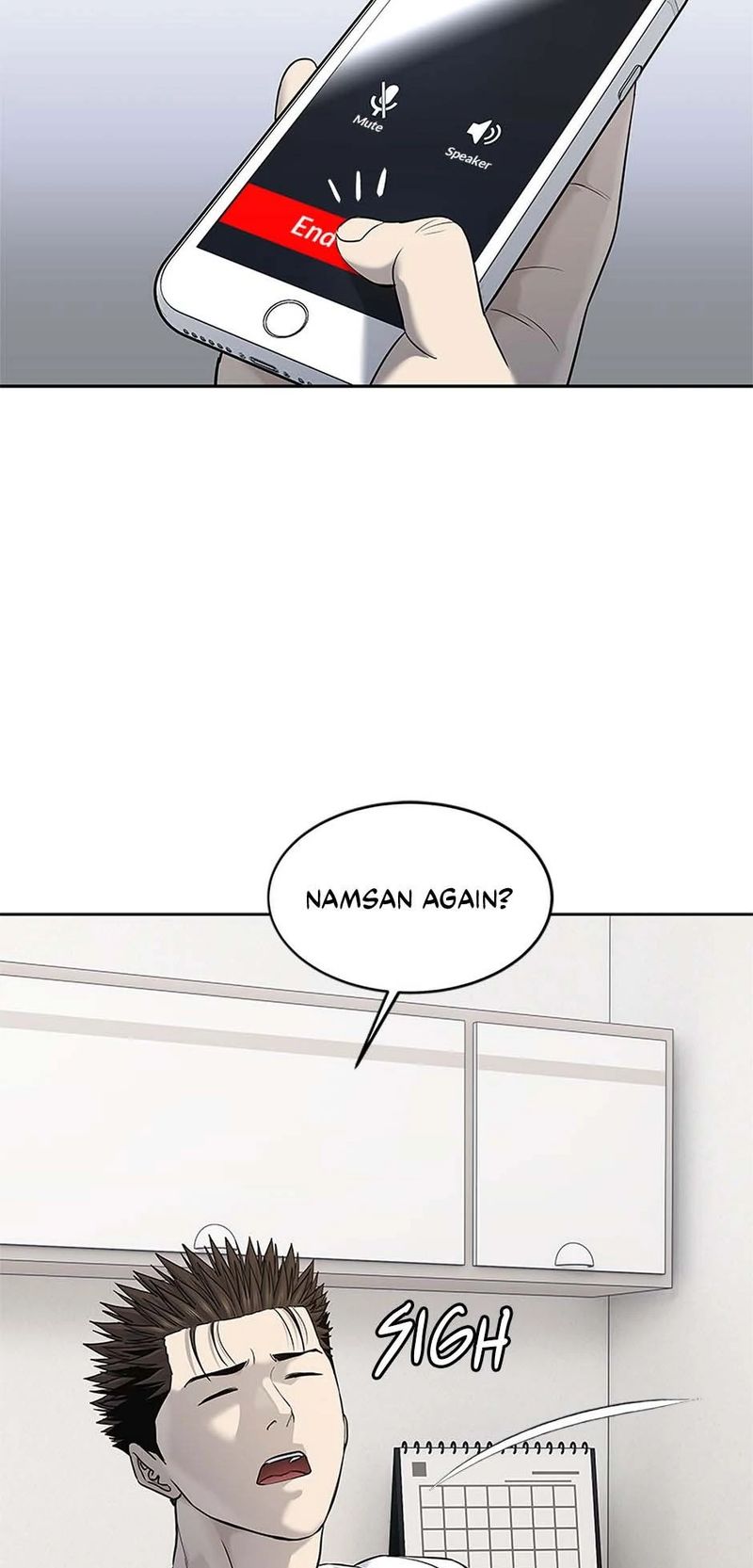 God of Blackfield Chapter 243 - Page 32