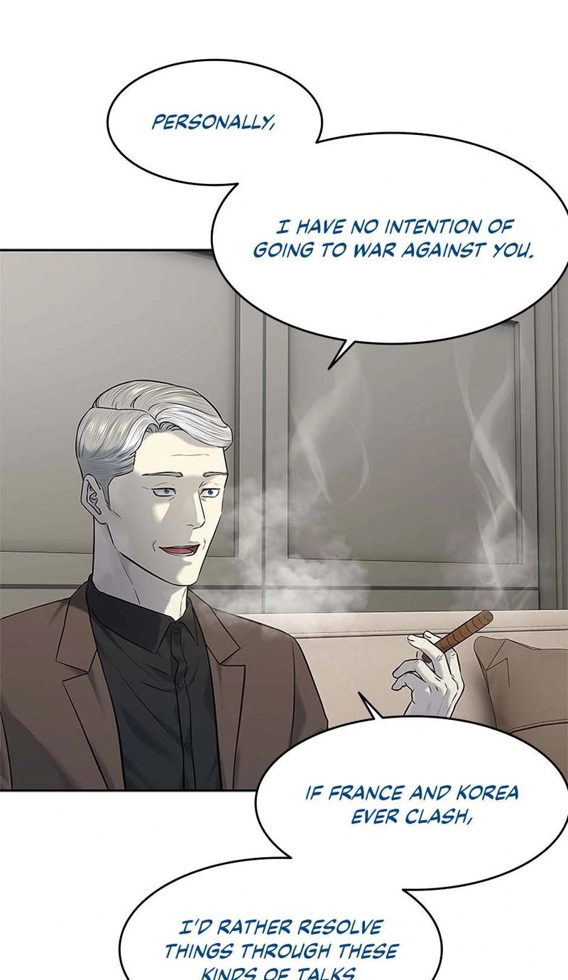 God of Blackfield Chapter 243 - Page 91