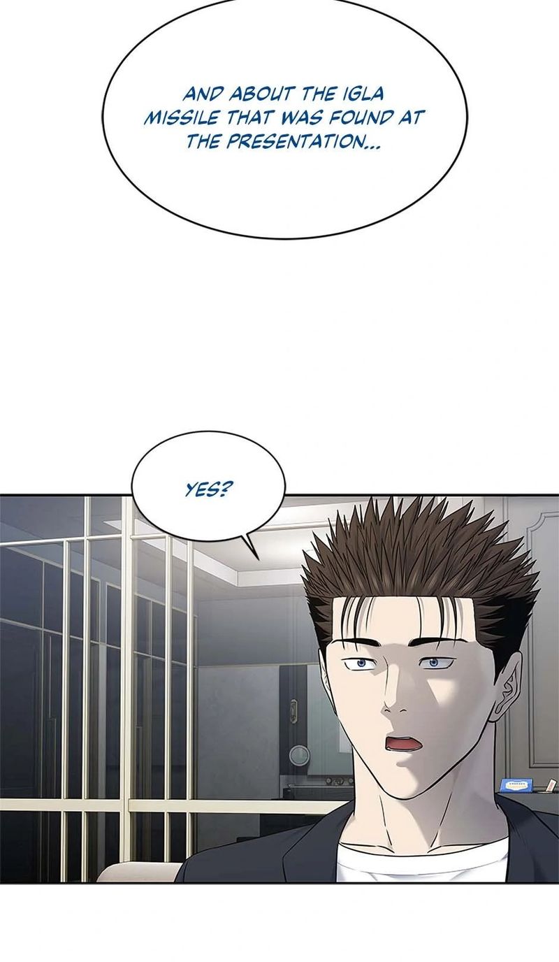 God of Blackfield Chapter 243 - Page 95