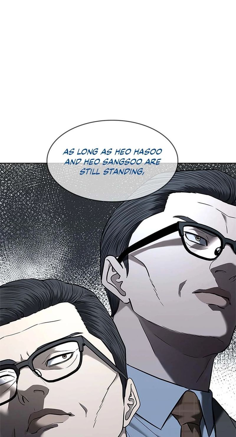 God of Blackfield Chapter 244 - Page 1