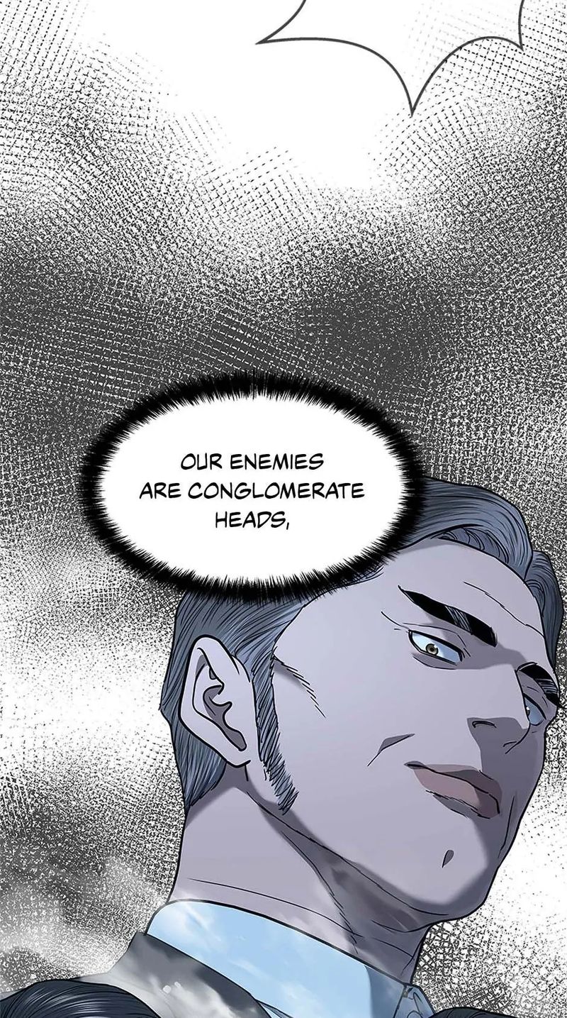 God of Blackfield Chapter 245 - Page 79