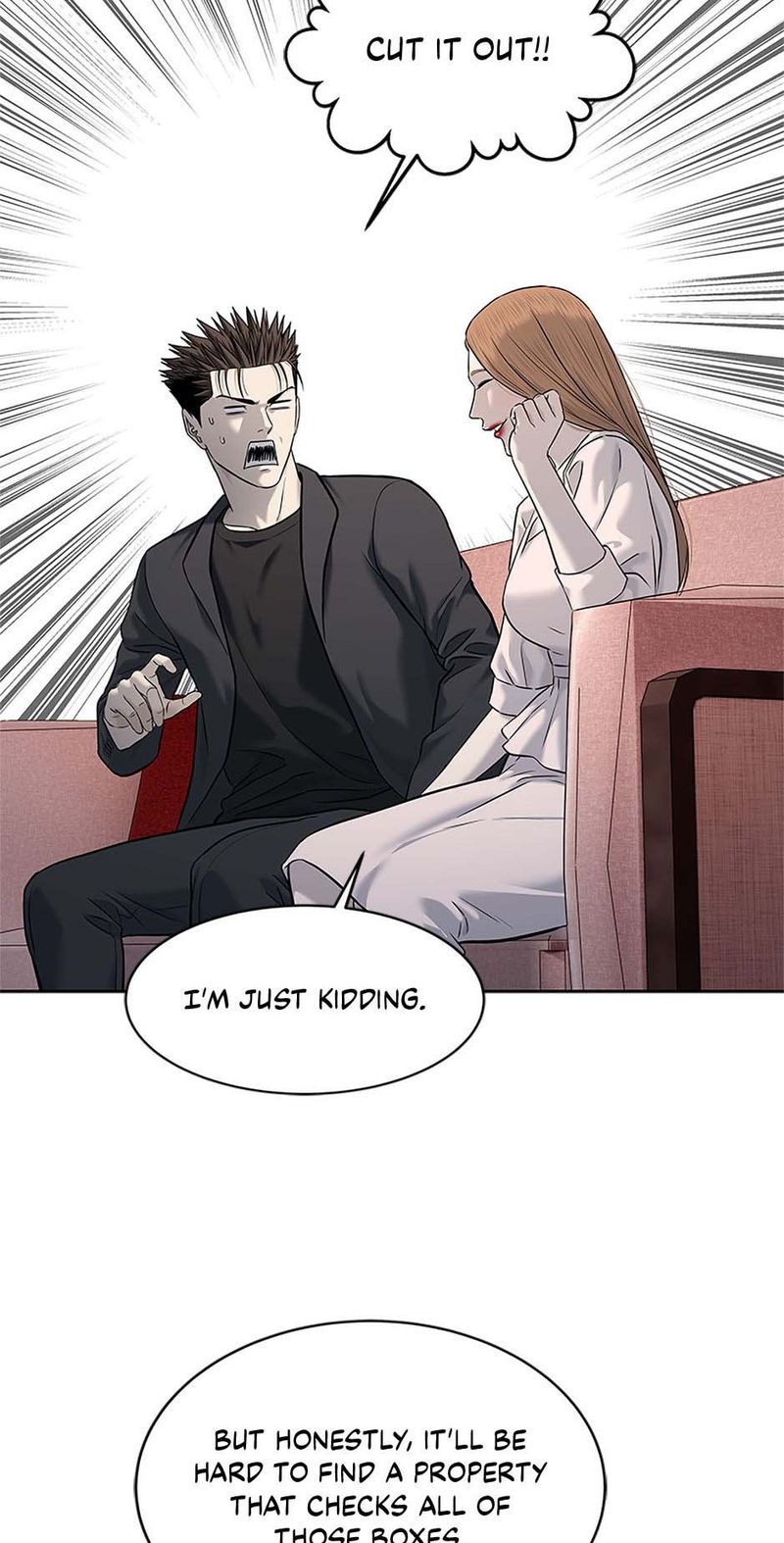 God of Blackfield Chapter 246 - Page 67