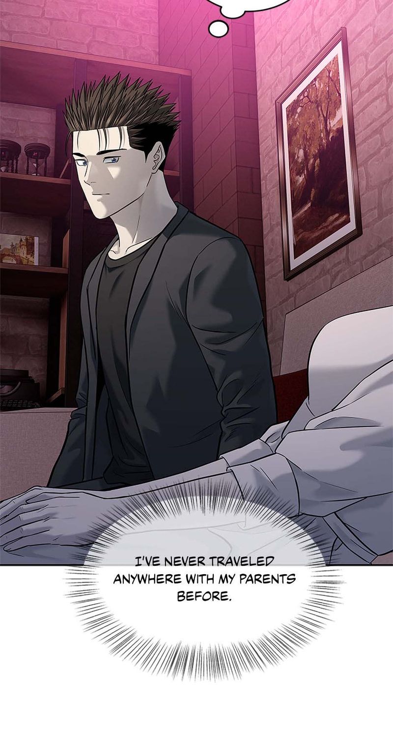 God of Blackfield Chapter 246 - Page 74