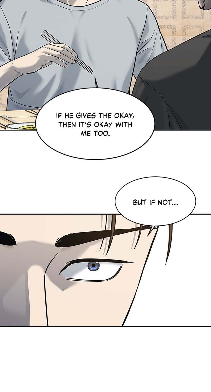 God of Blackfield Chapter 246 - Page 84