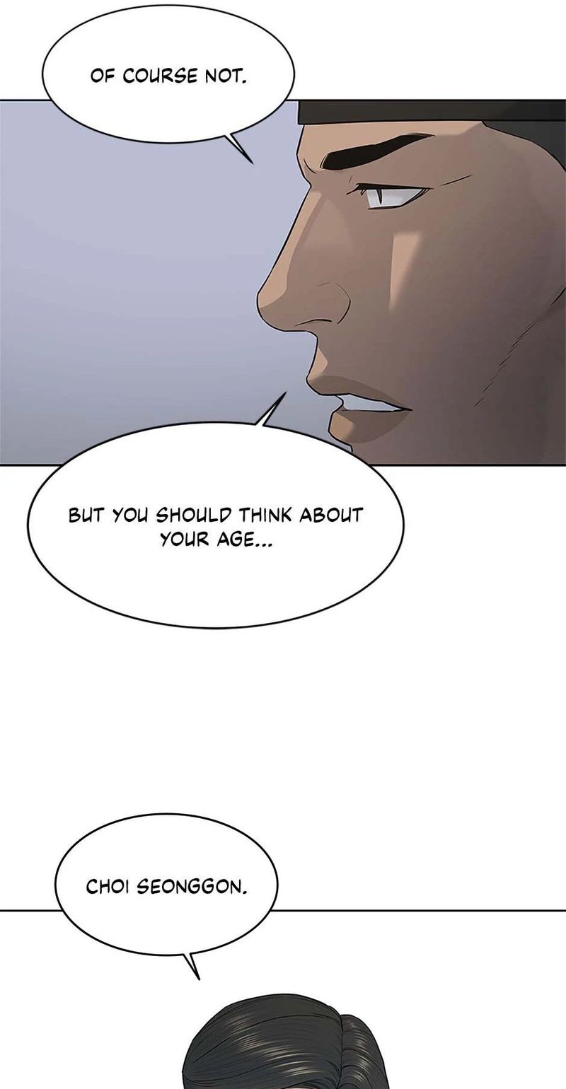 God of Blackfield Chapter 249 - Page 40