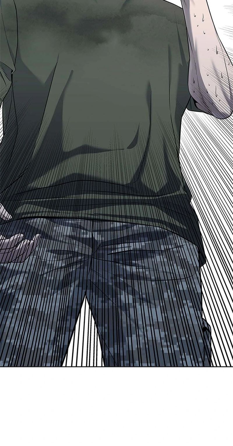 God of Blackfield Chapter 255 - Page 21