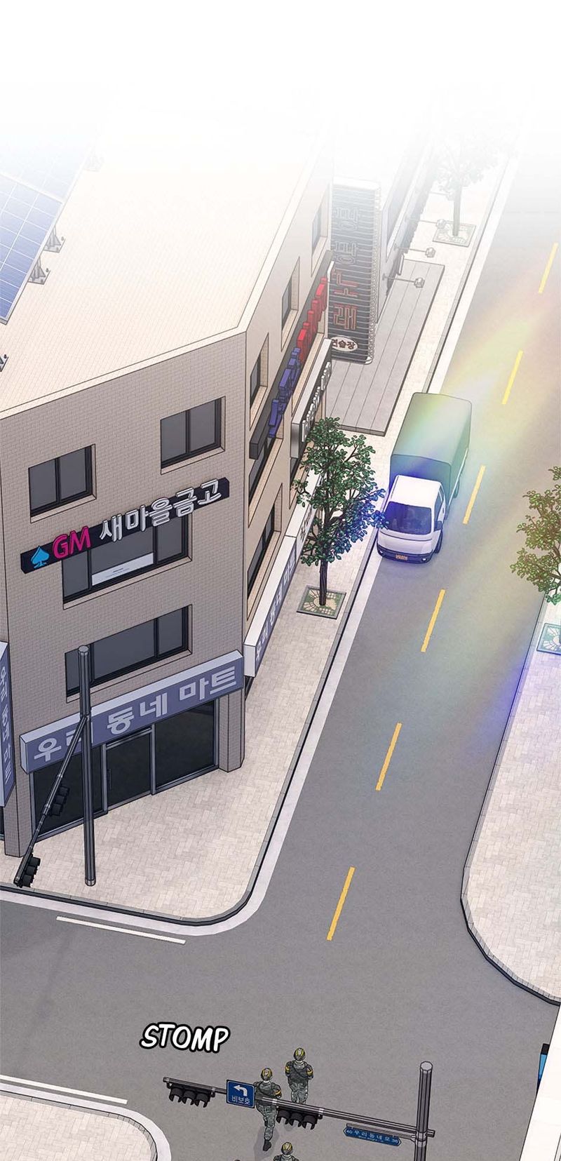 God of Blackfield Chapter 256 - Page 12