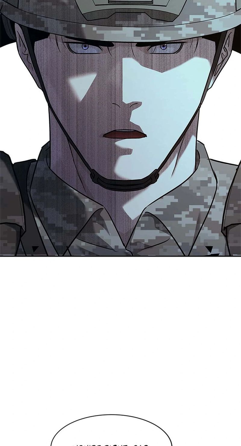 God of Blackfield Chapter 256 - Page 2