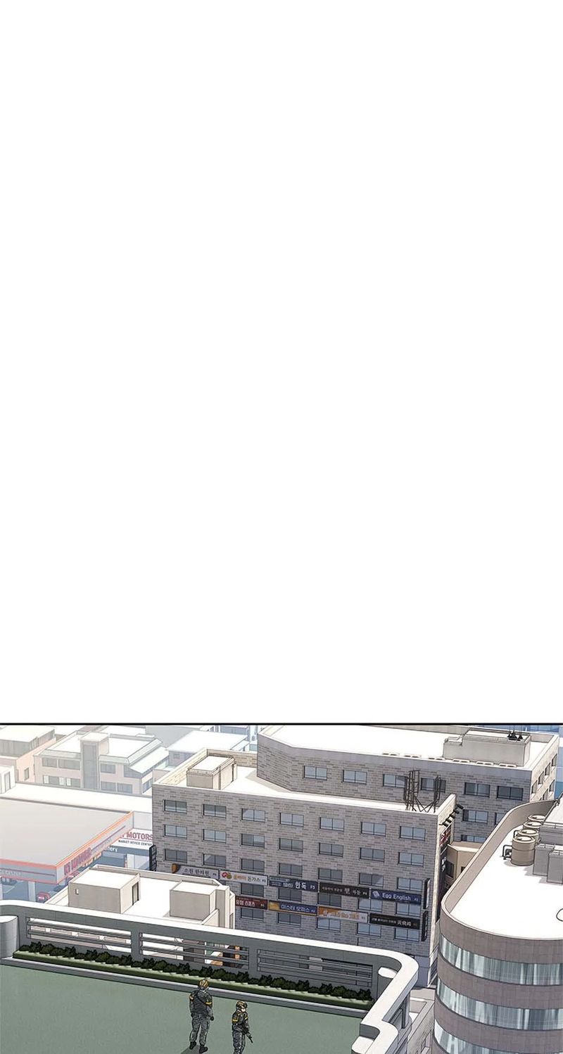 God of Blackfield Chapter 256 - Page 38