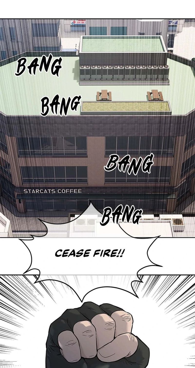 God of Blackfield Chapter 258 - Page 26