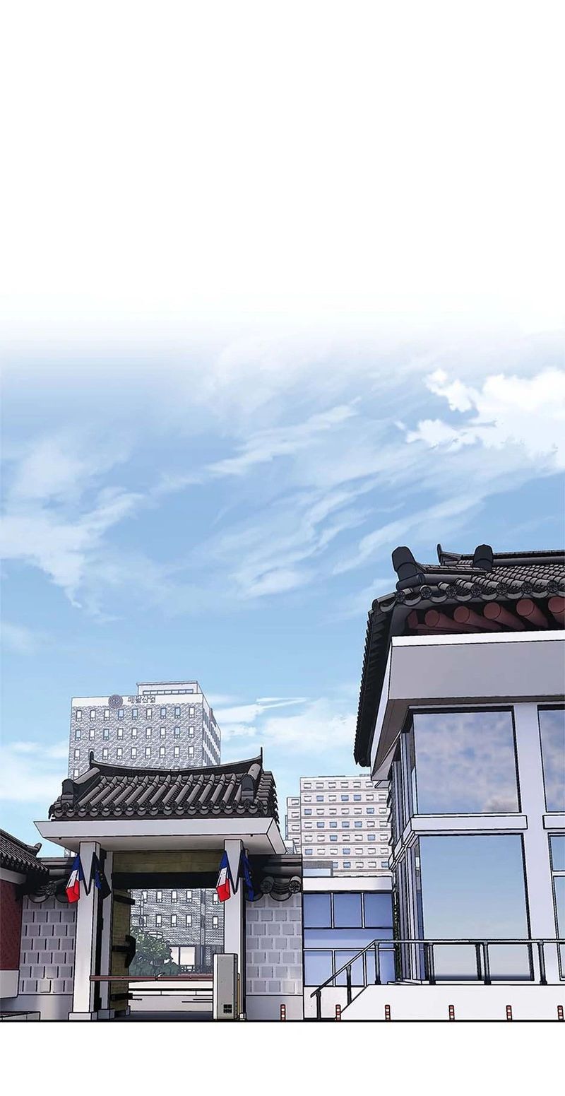 God of Blackfield Chapter 260 - Page 53