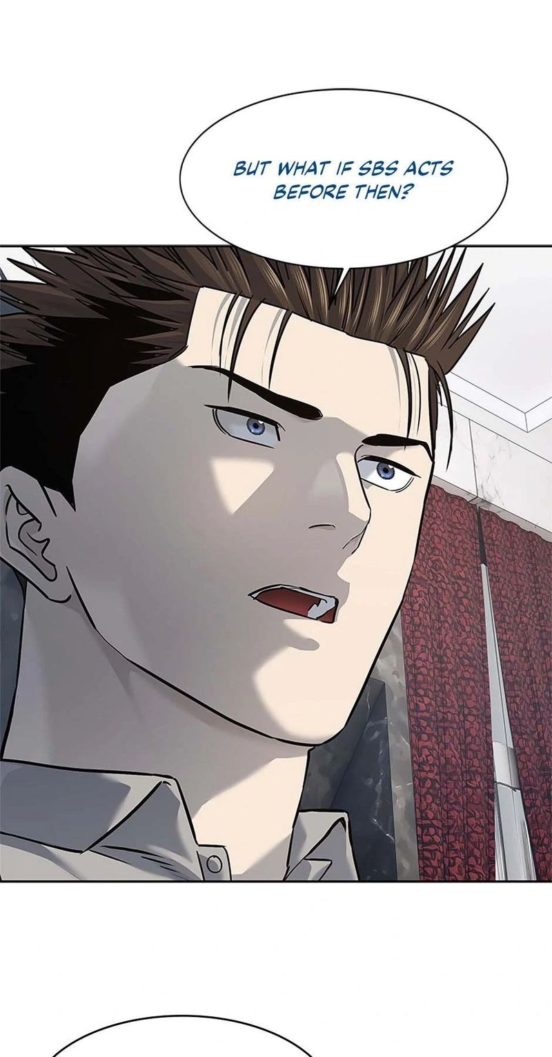 God of Blackfield Chapter 260 - Page 86