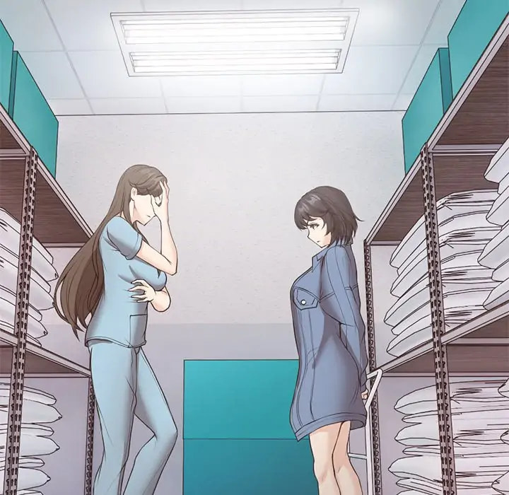 Amnesia Chapter 12 - Page 74