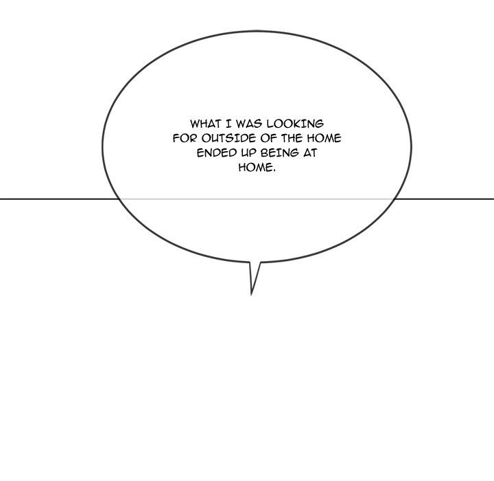 My High School Bully Chapter 232 - Page 19