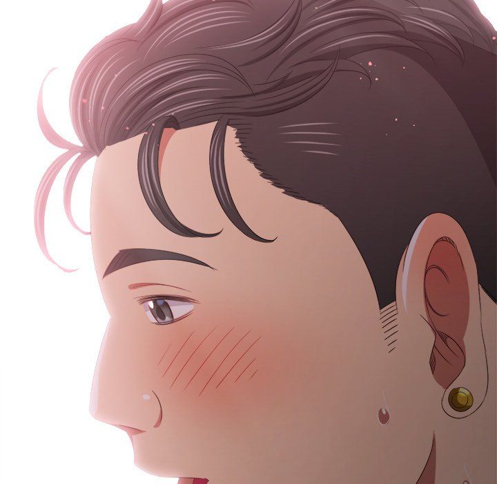 My High School Bully Chapter 232 - Page 24