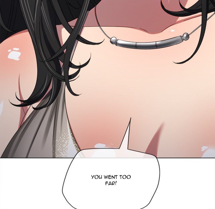 My High School Bully Chapter 233 - Page 32