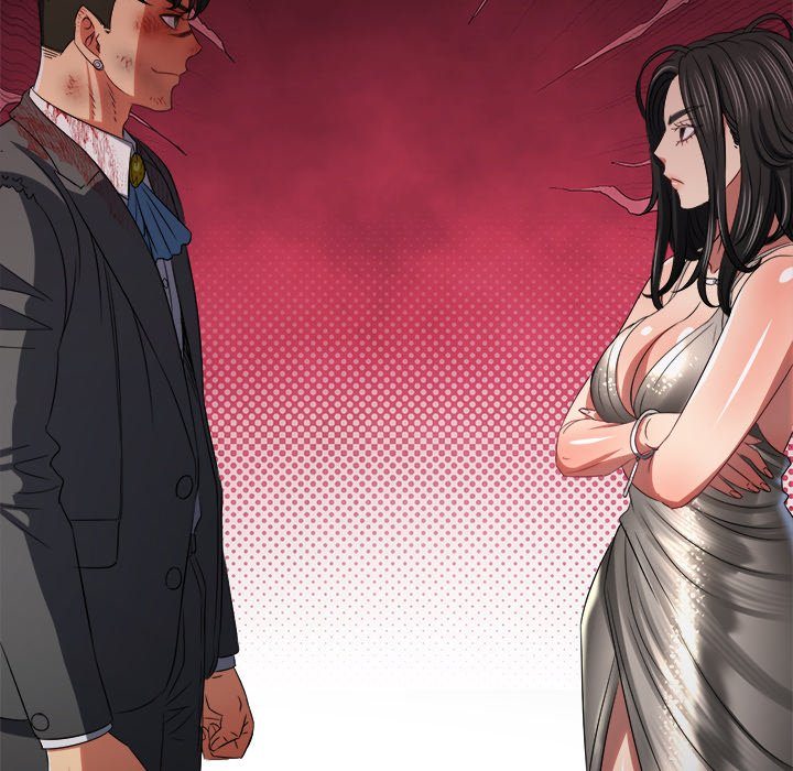 My High School Bully Chapter 234 - Page 79