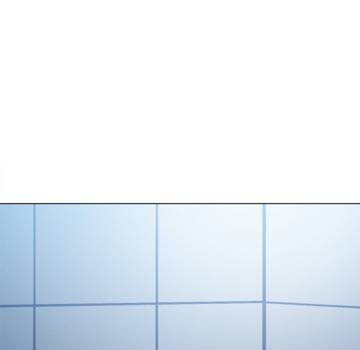 My High School Bully Chapter 241 - Page 12