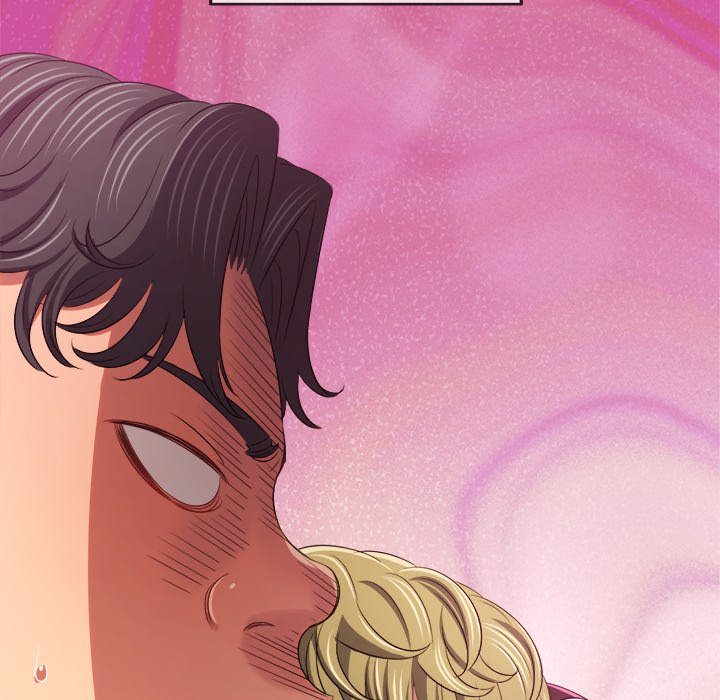 My High School Bully Chapter 242 - Page 7