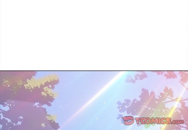 My High School Bully Chapter 246 - Page 4