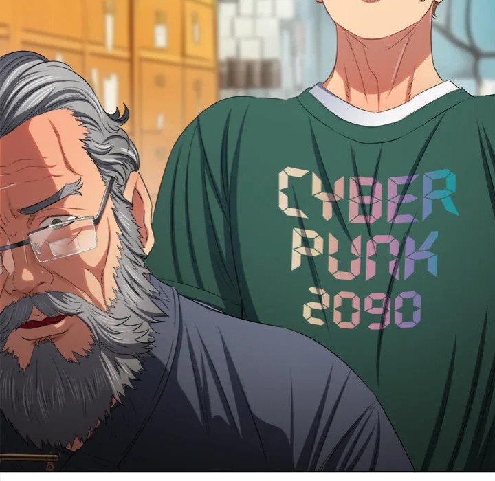 My High School Bully Chapter 252 - Page 11