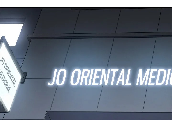 My High School Bully Chapter 252 - Page 4