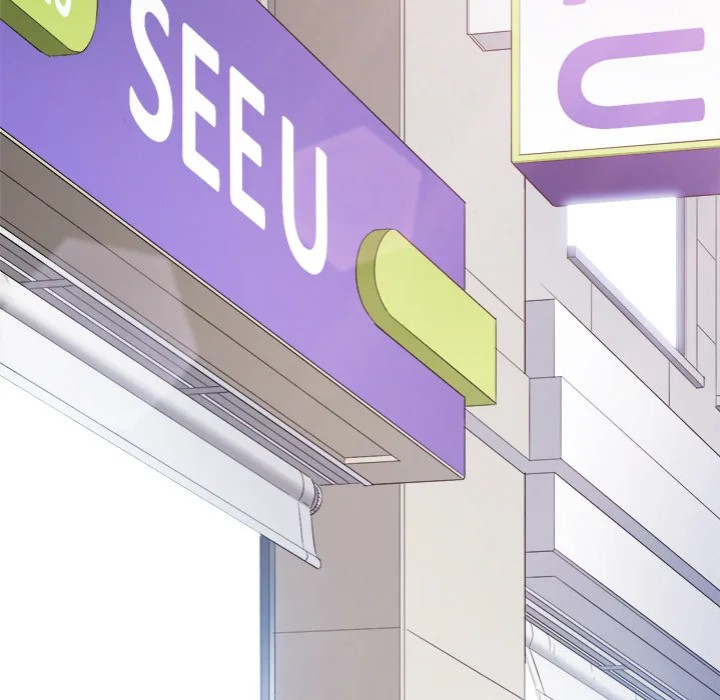 My High School Bully Chapter 252 - Page 94