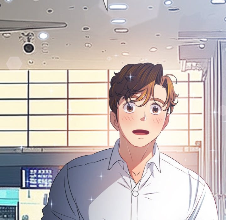 My High School Bully Chapter 255 - Page 44