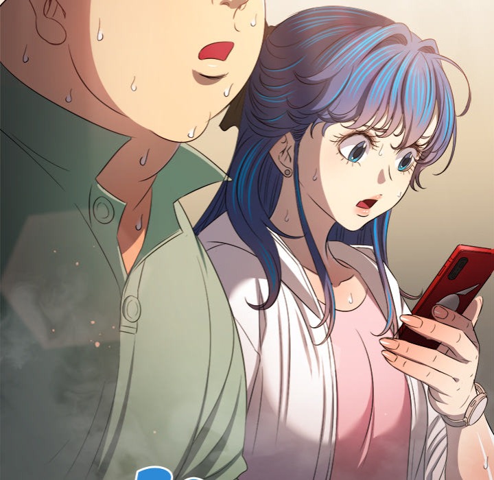 My High School Bully Chapter 256 - Page 67