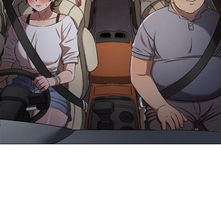 My High School Bully Chapter 260 - Page 8