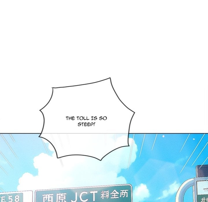 My High School Bully Chapter 267 - Page 151