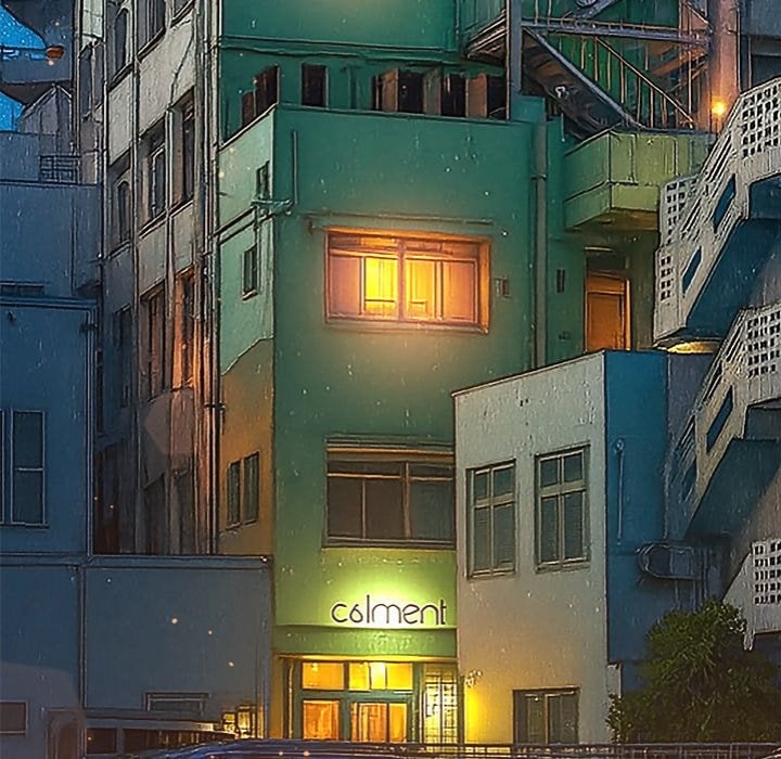 My High School Bully Chapter 273 - Page 6