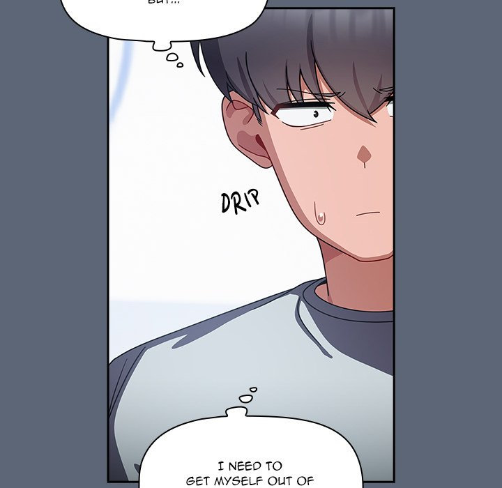 #Follow Me Chapter 42 - Page 12