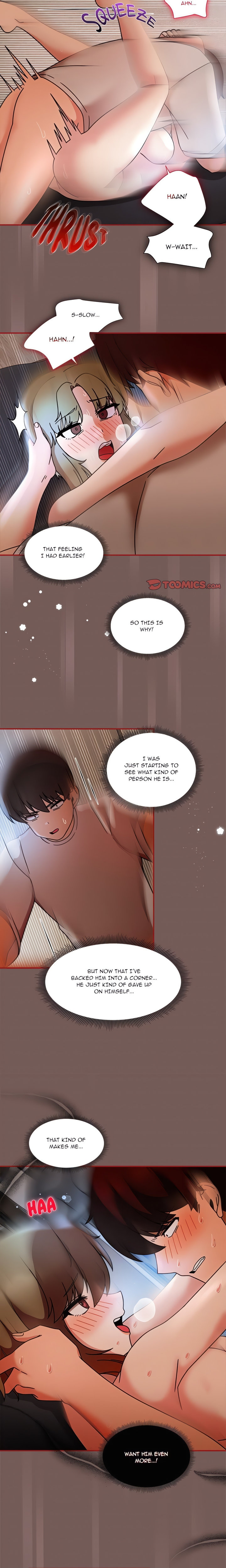 #Follow Me Chapter 45 - Page 16