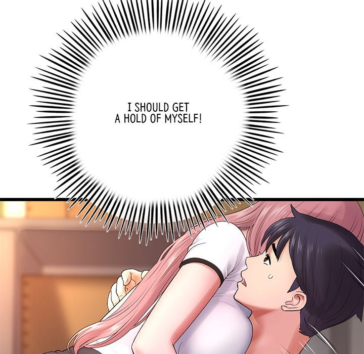 My First and Last Chapter 16 - Page 21