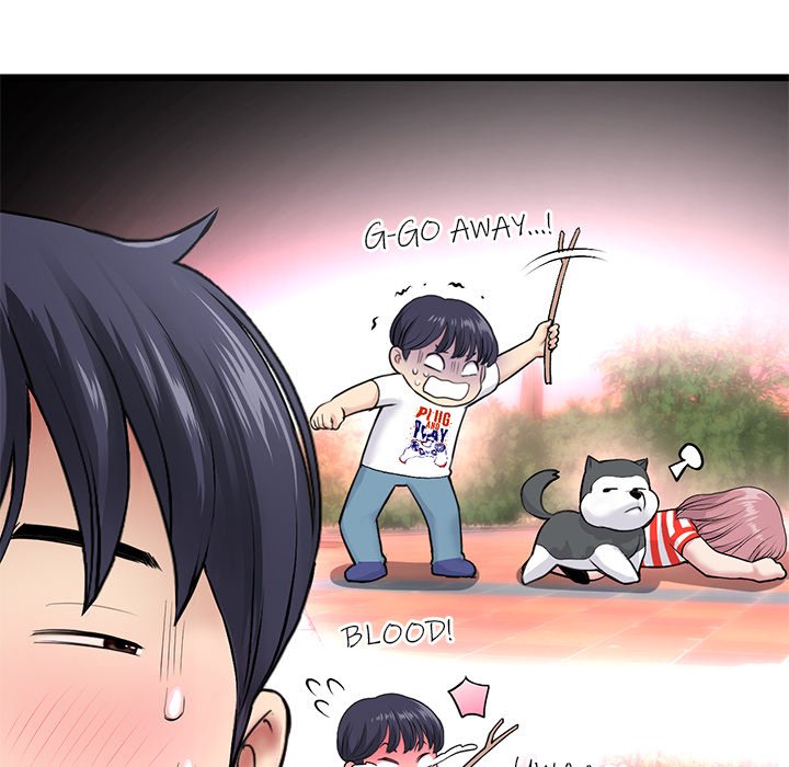 My First and Last Chapter 22 - Page 81