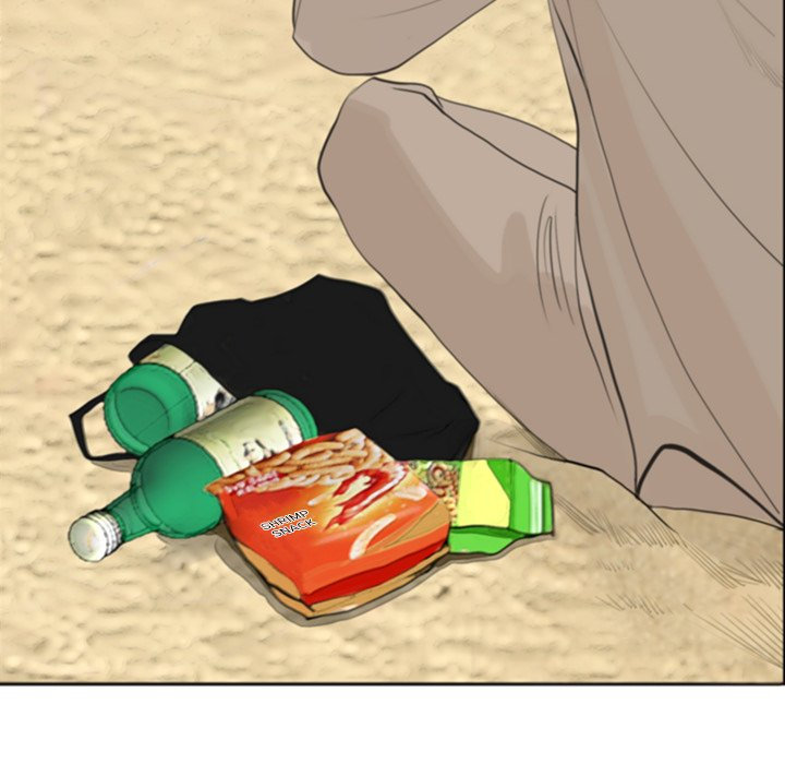 Old Life Behind Chapter 1 - Page 129