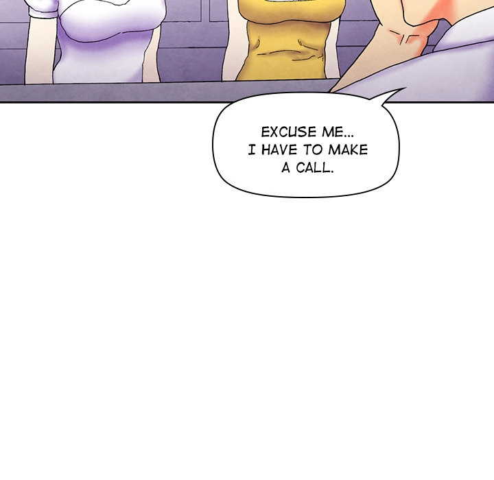 Miss Provocative Chapter 1 - Page 110