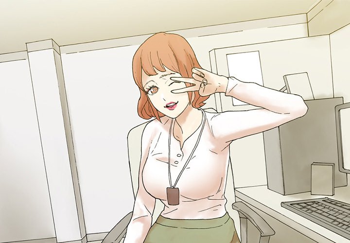 Miss Provocative Chapter 11 - Page 1