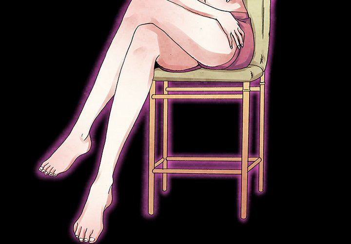 Miss Provocative Chapter 27 - Page 3